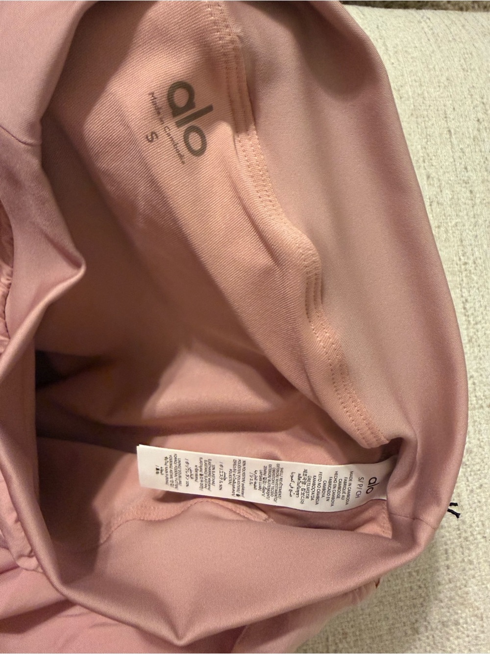 Alo Yoga Double or Nothing Vintage Pink Layered Tennis Skirt Small NWT - Picture 5 of 5